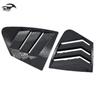 Carbon Fiber Side Window Louvers for 2009-2014 Honda City