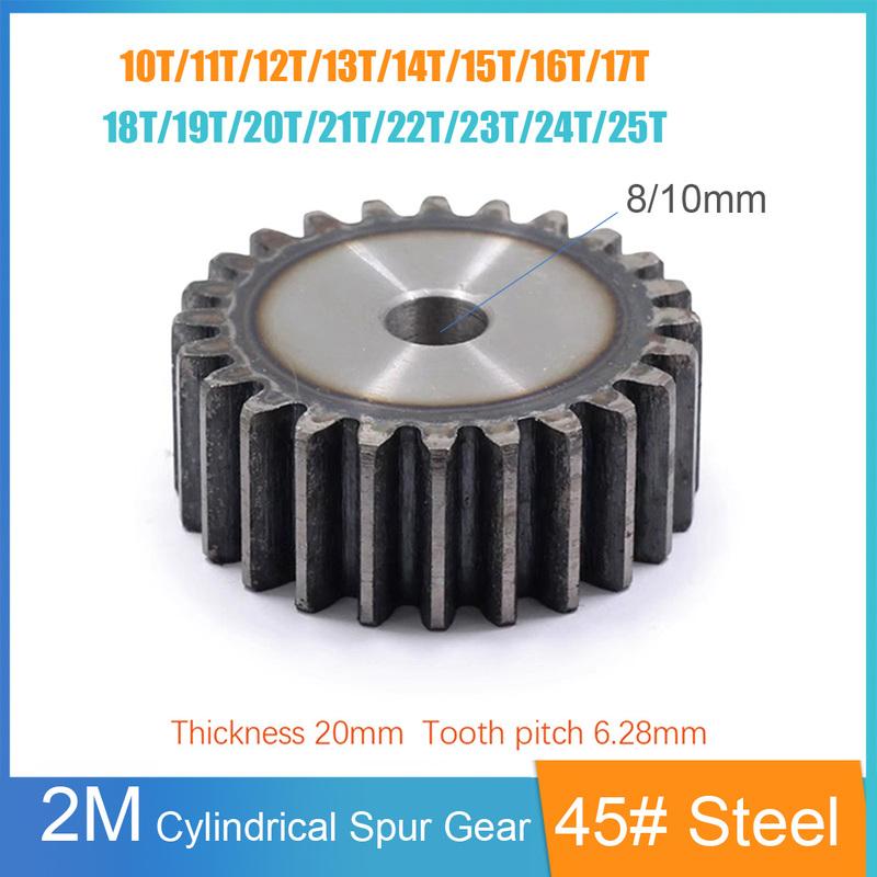 1Pcs M2 45# Steel Cylindrical Spur Gear 10T-25T Tooth Quench Hardened Anti-Wear Pinion 8/10mm Bore Process Hole Pitch 6.28mm