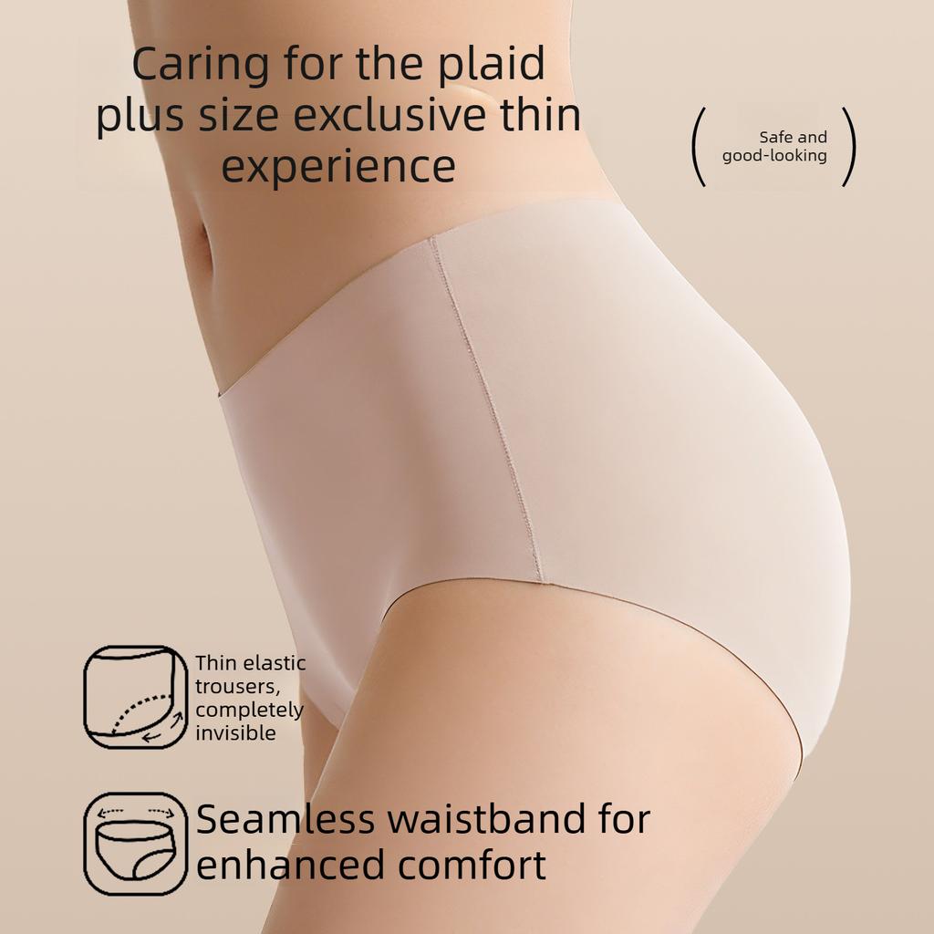 Female Spring and Summer Antibacterial Crotch 7A Mulberry Silk Sports Yoga Ice Silk Without Trace Middle Waist Triangle Briefs