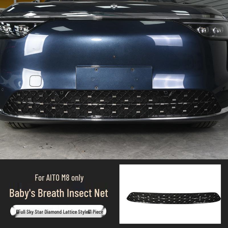 AITO M8 Detachable Protective Cover with Insect Net for Car Exterior Modification