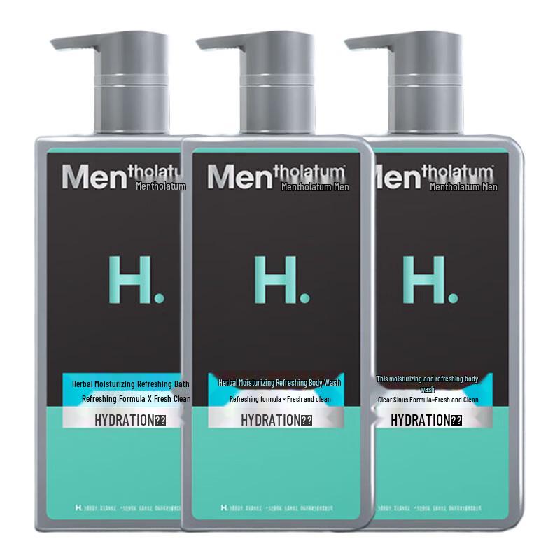 Mentholatum Men's Herbal Moisturizing & Deep Cleansing Shower Gel (3x500ml)