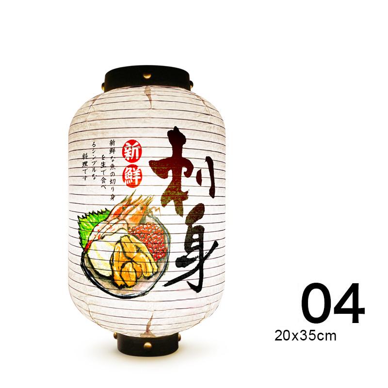 60 Styles Japan Traditional Hanging Lantern Paper Folding Lantern Japanese Food Bistro Ramen Sashimi Cuisine Restaurant Decor