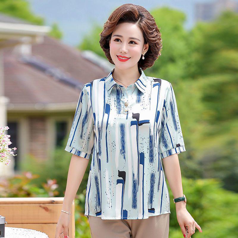 Sommer-Kurzarmhemd & Top Zweiteiliges Set für Frauen mittleren Alters