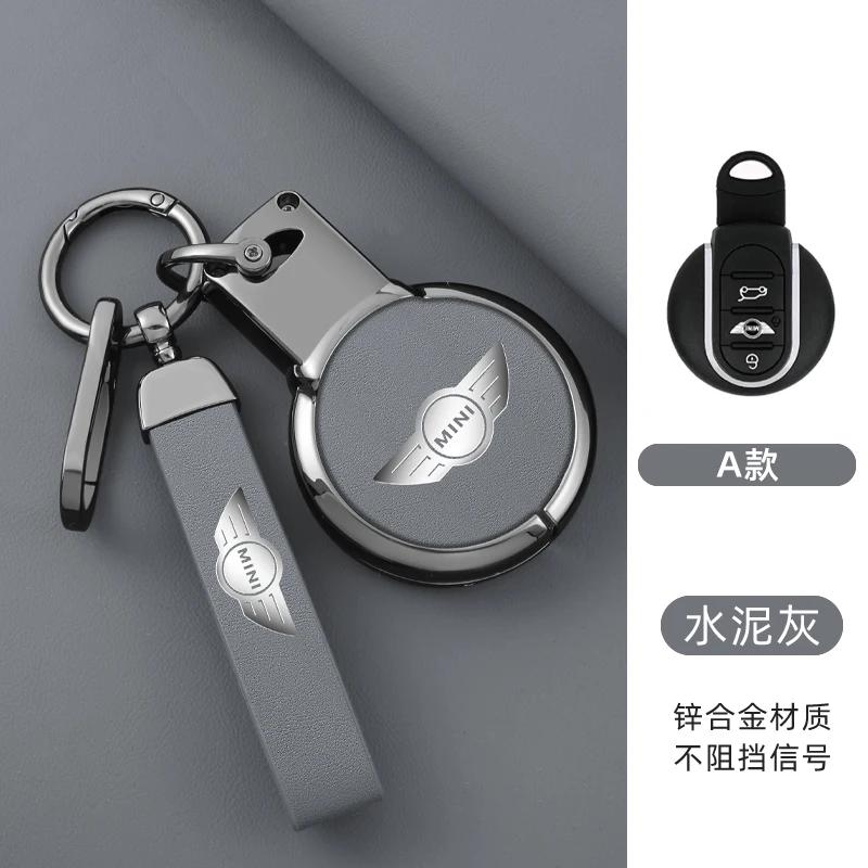 Car Sticker Hot 2025 Leather Car Remote Fob Key Case Cover Holder Shell for BMW MINI COOPER S ONE JCW F54 F55 F56 F57 F60 CLUBMA