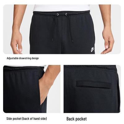 Men's Knit Athletic Pants