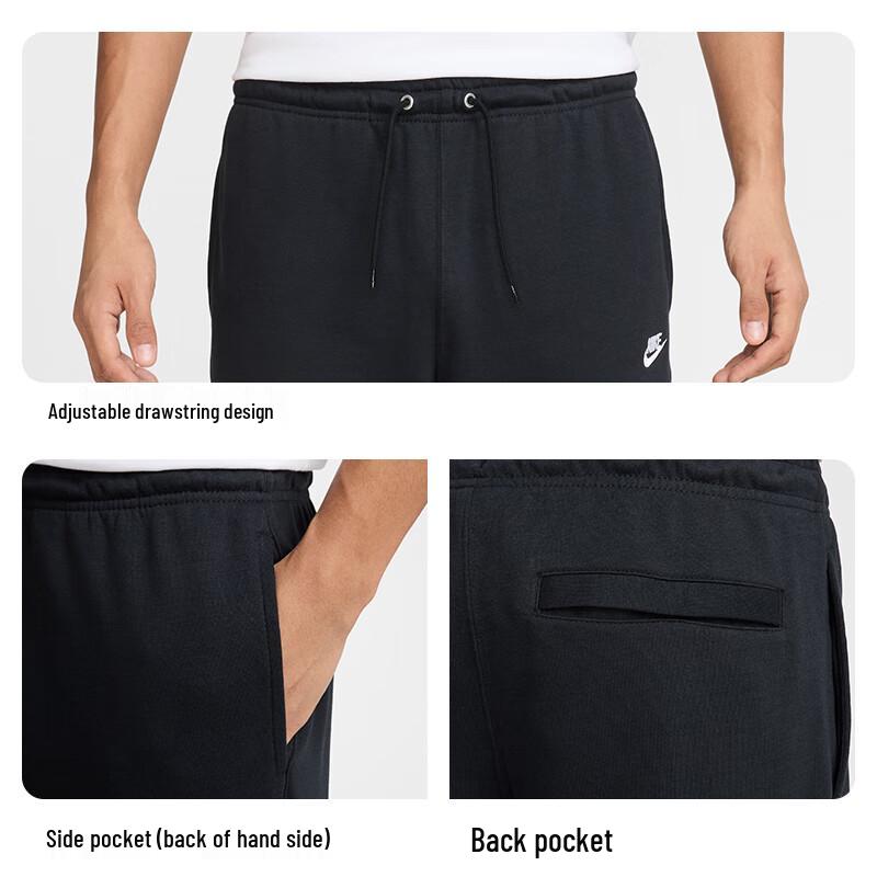 Мужские трикотажные спортивные брюки Nike XL