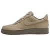 Nike Air Force 1 Slip Resistant Abrasion Resistant Low Top Skateboard Shoes Unisex Brown HQ1176-222(Team1676-)