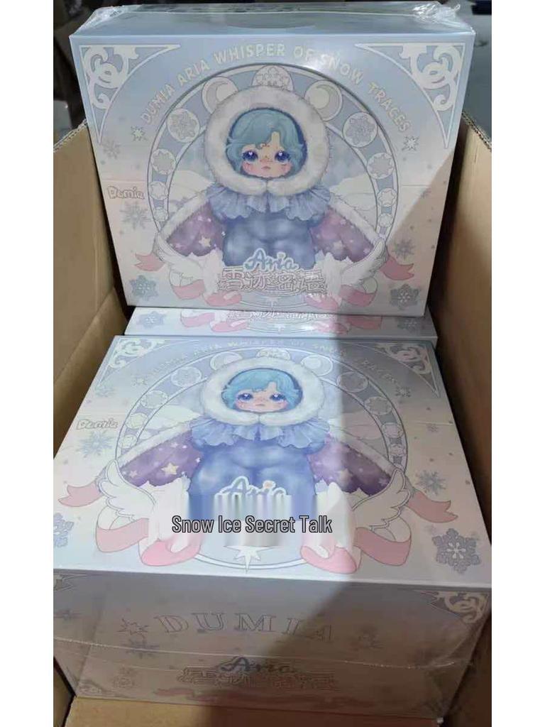 Handmade Dumia Snow Trace Silicone Plush Blind Box Pendant - Trendy Toy Doll Birthday Gift