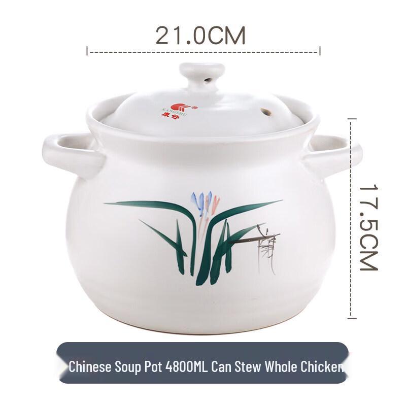 Qiwei Ceramic Stew Pot