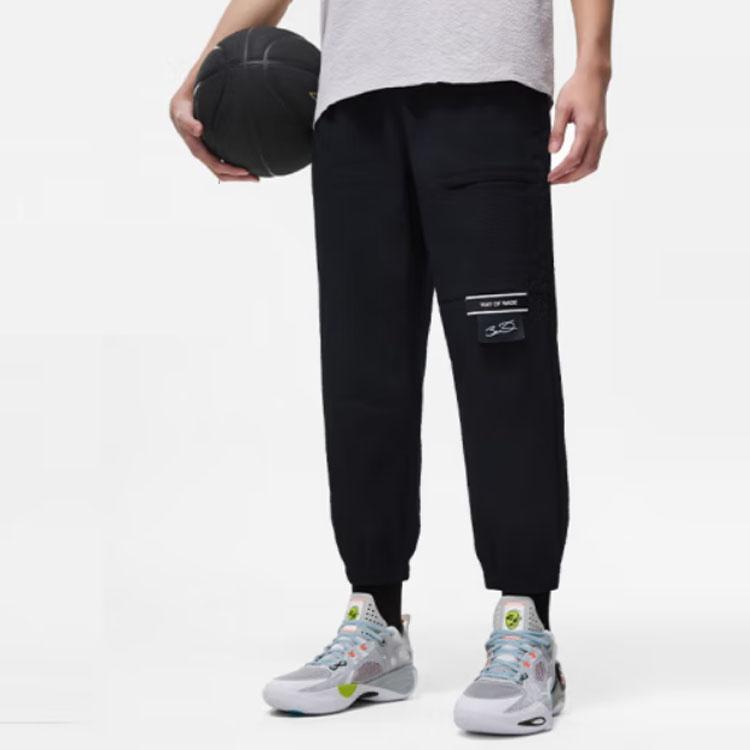 Li-Ning Way of Wade Lifestyle Pants 'Black' Men's AKQT011-1