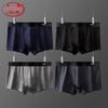 Langsha Men's Combed Cotton Mid-Waist Boxer Briefs 4-Pack