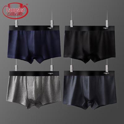 Unterhosen – Boxershorts