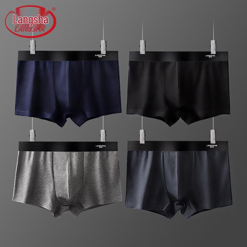 Langsha Men's Combed Cotton Boxer Briefs 4-Pack