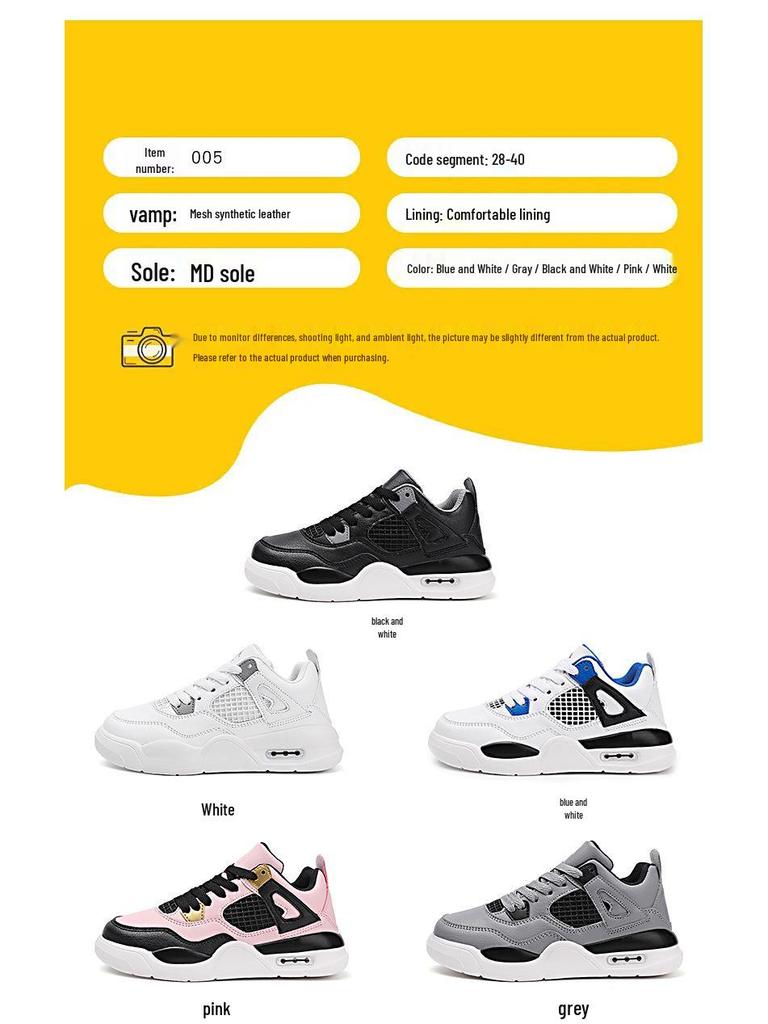 2025 Frühling/Sommer Kinder rutschfeste Basketball- und Freizeitsport-Schuhe