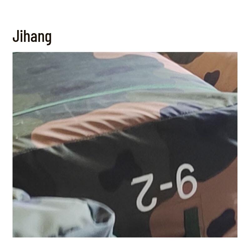 Jihang 2006-72 Tent Storage Bag