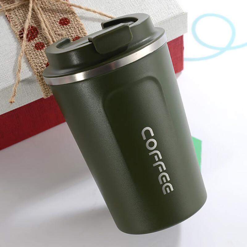 Jingxun 304 Stainless Steel Vacuum Insulated Portable Coffee Mug