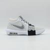 FB2237-100 Nike LeBron Witness 8 White Light Smoke Grey Black (Men's)