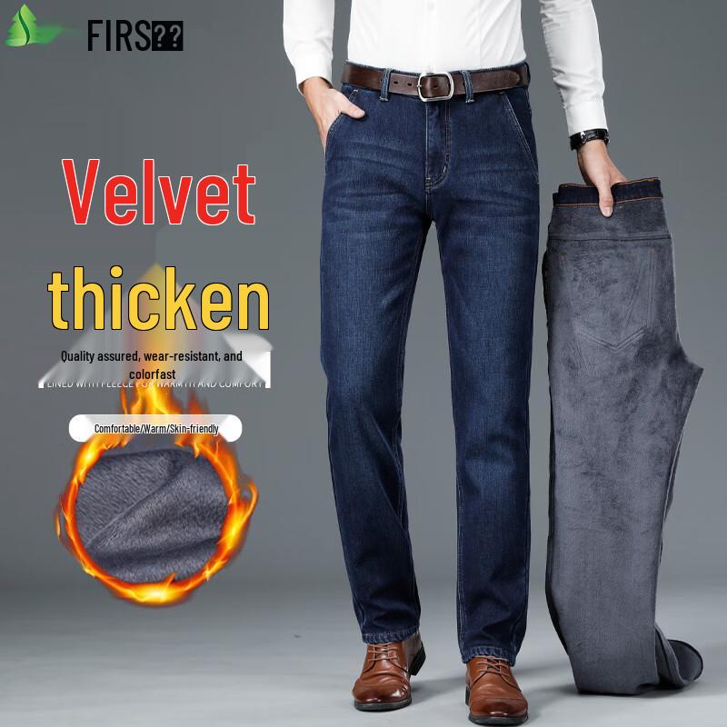 

Мужские теплые деловые повседневные прямые джинсы-стрейч на флисовой подкладке 32