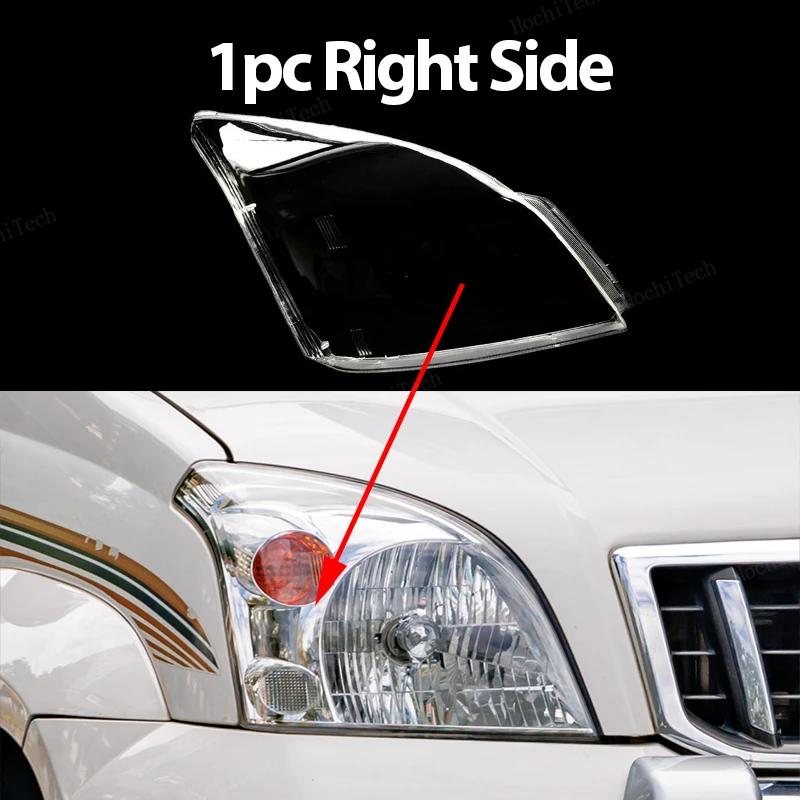 

Car Transparent Housing Front Headlights Lens Shell Cover Glass Lampcover Lampshade For Toyota Land Cruiser Prado J120 2003~2009 1pc Right Side