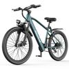 Magazzino UE GT300 Ebike Pronta Consegna Motore Brushless da 250W Telaio in Acciaio al Carbonio 25 km/h Bicicletta Elettrica da Città per Adulti Elettronica