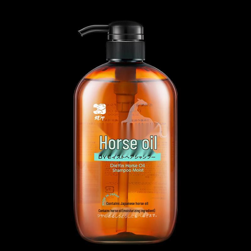 Dieyin Horse Oil Shampoo & Conditioner Set