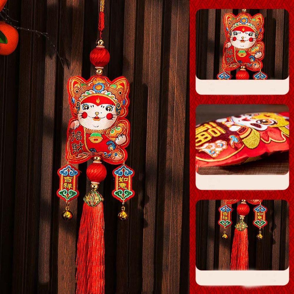 Embroidery Chinese New Year Pendants Traditional New Year Hanging Pendant  Party Decoration