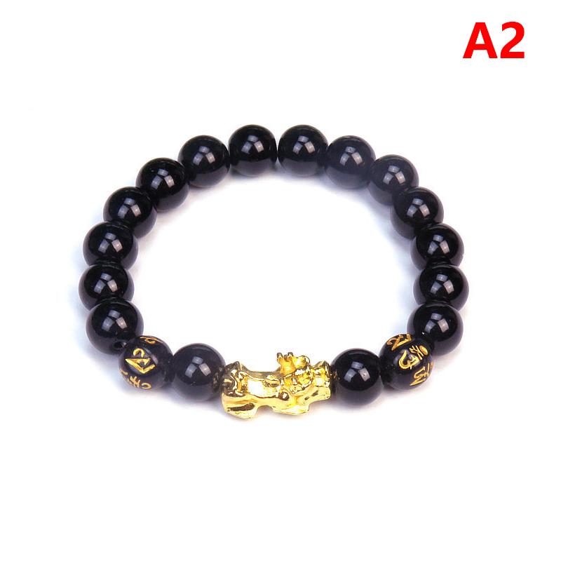 

Творческий имитационный обсидиановый браслет с мантрой из шести символов Pixiu Gold