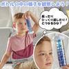 Learning Resources Relaxing Rain Sound Light and Set of Emotion Relaxation Authentic Bottles, Rain, Shower, Storm, 3, Control, SEL, Toy, 96019,