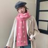 Double-Sided Jacquard Wool Scarf - Warm Winter Neck Warmer & Christmas Gift
