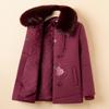 Winter new grandma clothes fleece thickened cotton-padded coat middle old mother fur collar cotton-padded jacket old lady cotton-padded clothes women
