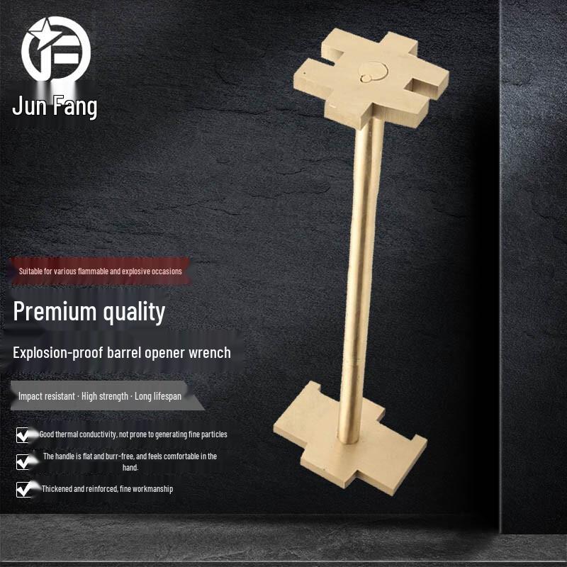 Explosion-Proof Double-Head Drum Wrench