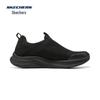 Skechers Women's Slip-On Walking Shoes 117734