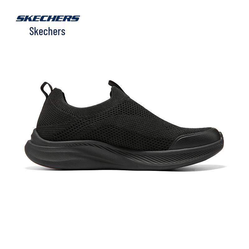 Skechers Women's Slip-On Walking Shoes 117734