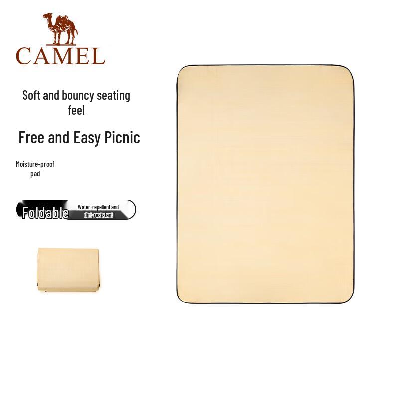 CAMEL Outdoor Picnic Mat