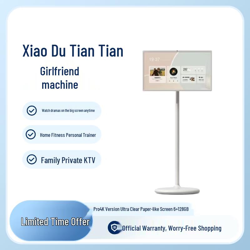 Xiaodu Tiantian Smart Mobile Companion Display (CN Version)