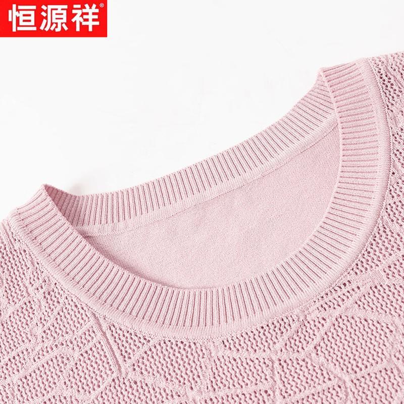 Hengyuanxiang Women's Summer Solid Short Sleeve T-Shirt