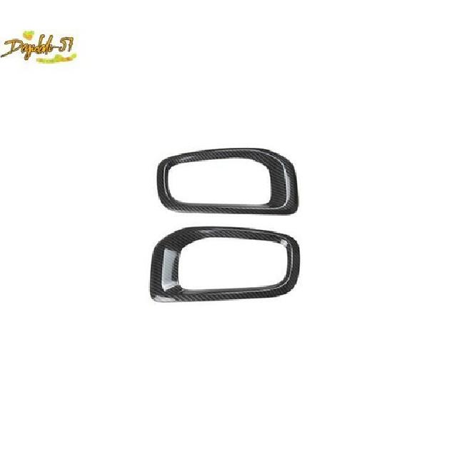 For Jeep Renegade 2015-2018 Carbon Fiber Exterior Front Fog Light Frame Trim