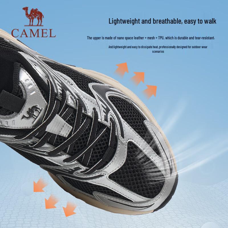 Camel Retro Rebound Running Shoes