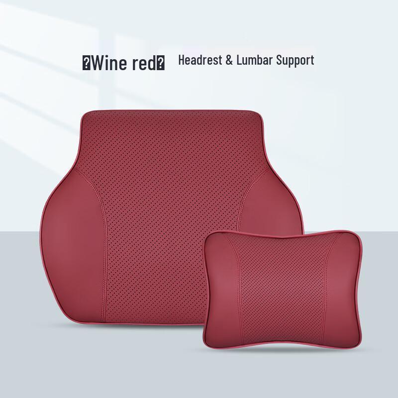Anmu Car Headrest and Lumbar Support Pillow Set