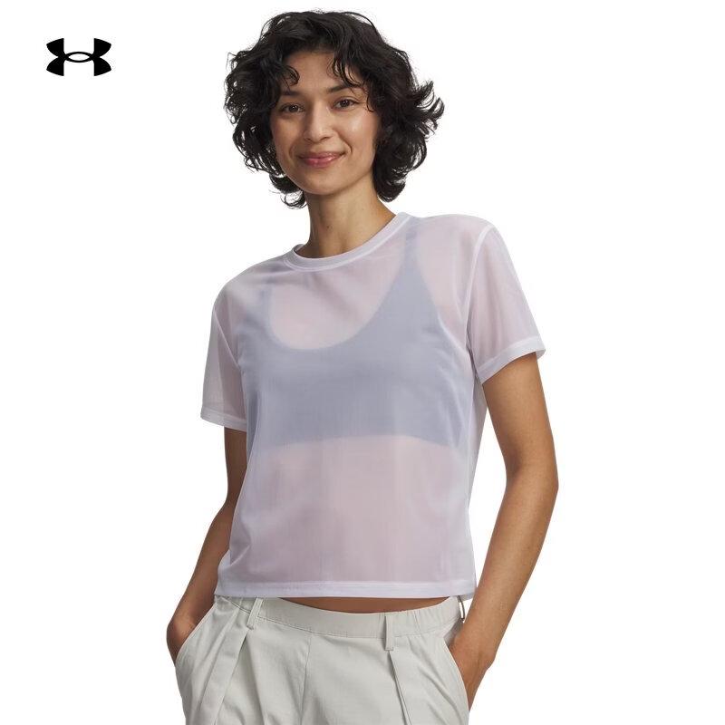 Under Armour Mesh Women s Training T-Shirt 6009681 XL