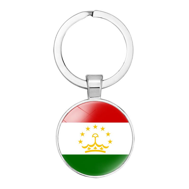 Decorative Keychain Showcasing Asian Country Flags Perfect For Birthdays And Parties