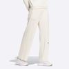 Adidas Lounge Knit Track Pants With Plain Logo Women Bottoms White IP0746