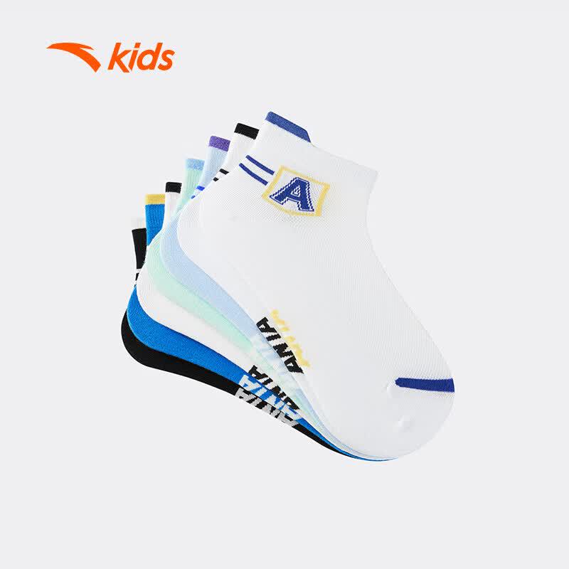 Anta Kids Lifestyle Socks 7-Pair Pack