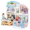 TAKARA TOMY Ricchan Talking Auto-Lock 2-Story Grand Maison (First Edition)