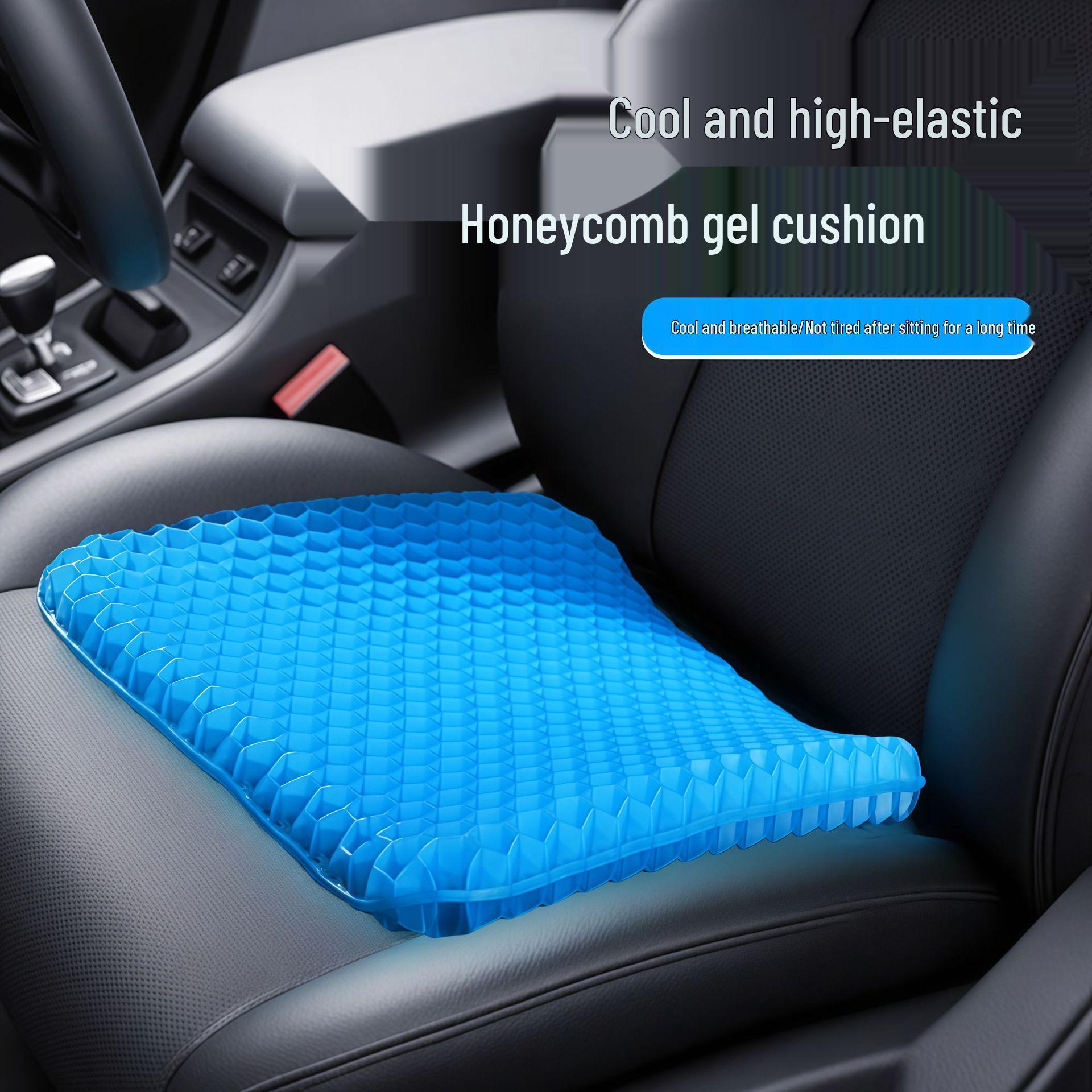 

Car Multifunctional Egg Gel Seat Cushion - Universal Cooling Honeycomb Pad for All Seasons