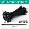 Nylon Self-Locking Cable Ties