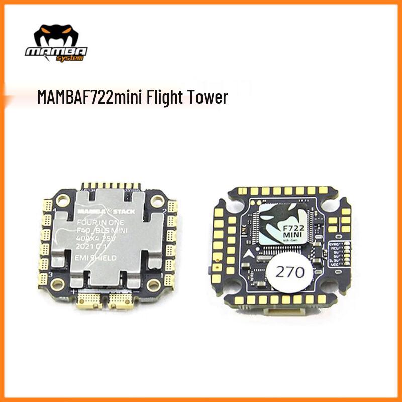 Mamba MK4 F722 Mini Flight Controller Stack for DJI O3 Air