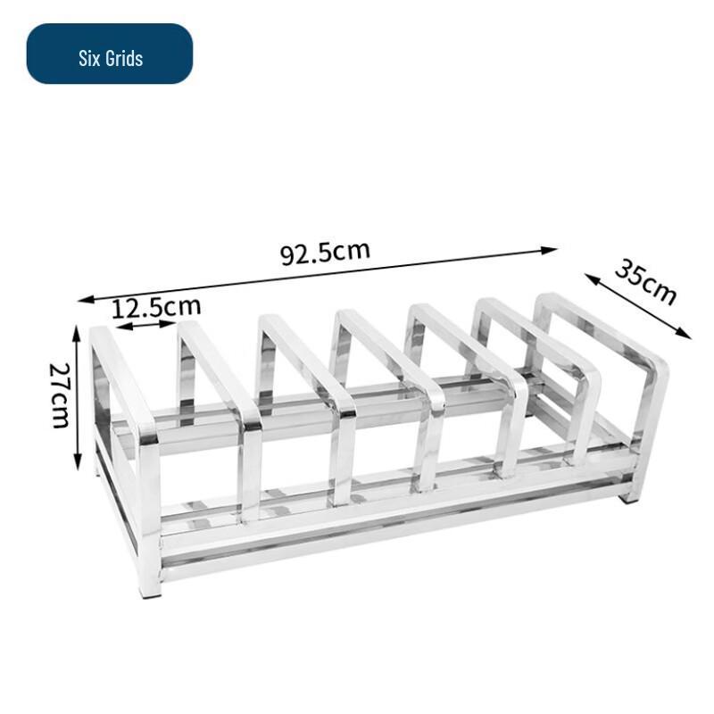 SPSR Commercial 6-Slot Cutting Board Organizer