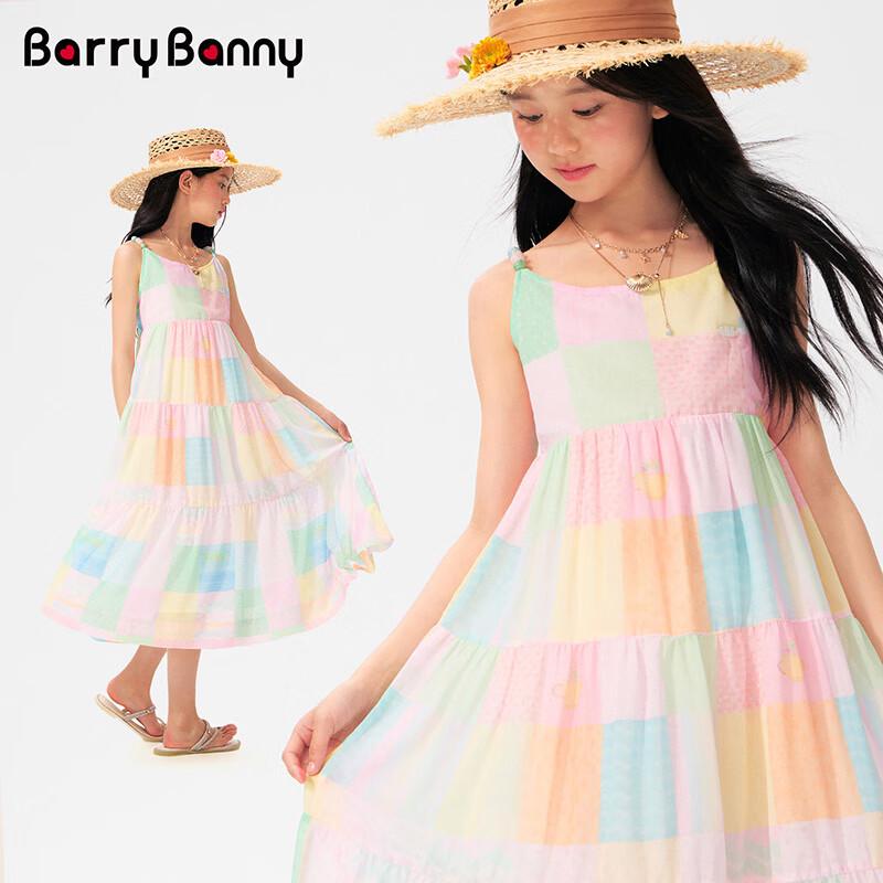 

BARRY BANNY Girls Summer Macaron Plaid Camisole Dress 130