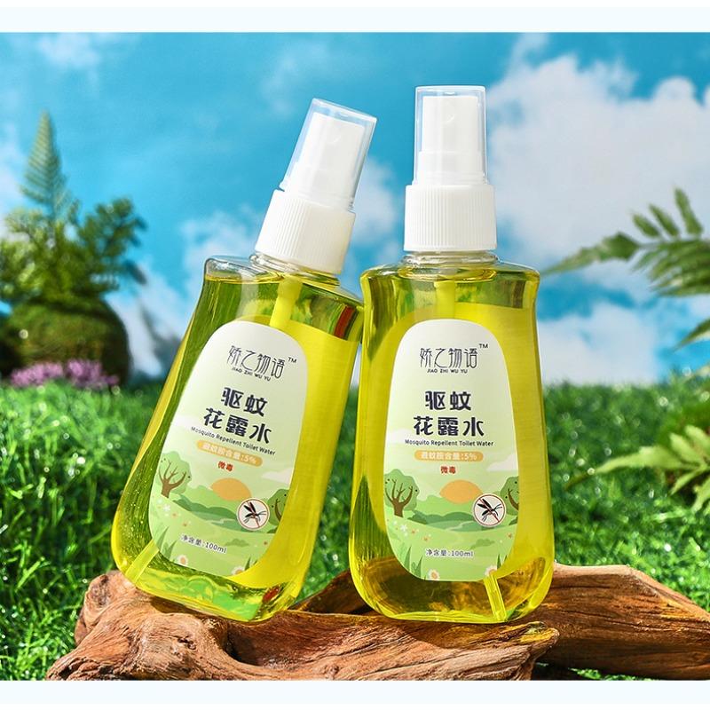 Mückenspray Wasser Beruhigend und Erfrischend Tragbares Mückenstich Juckreizmittel Mückenabweisendes Wunder